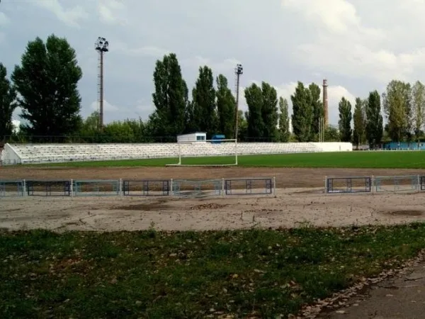 Stadionul Orăşenesc Rîbnița Estádio