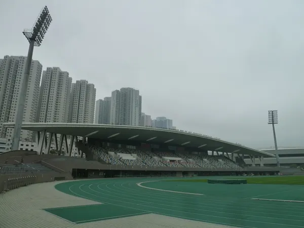 Tseung Kwan O Sports Ground Estádio