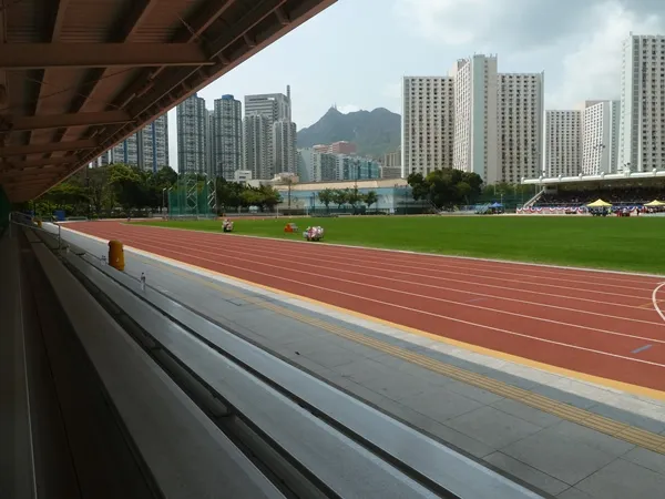 Tuen Mun Tang Shiu Kin Sports Ground Estádio
