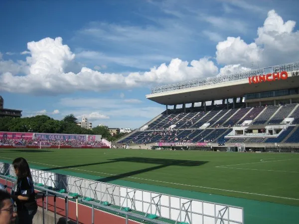 Yodoko Sakura Stadium Estádio