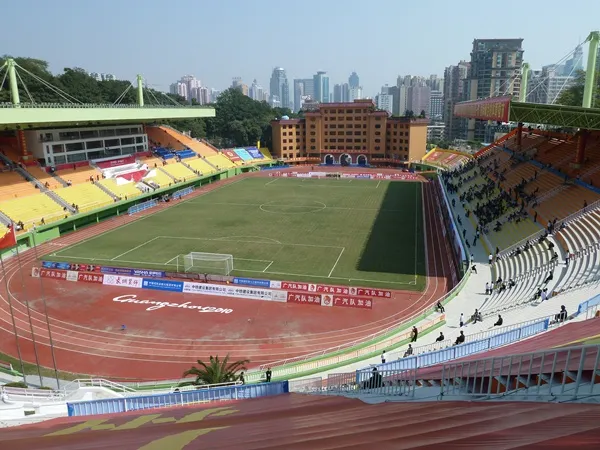 Yuexiushan Stadium Estádio